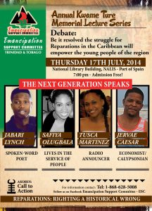 Lecture Series - Debate 2014